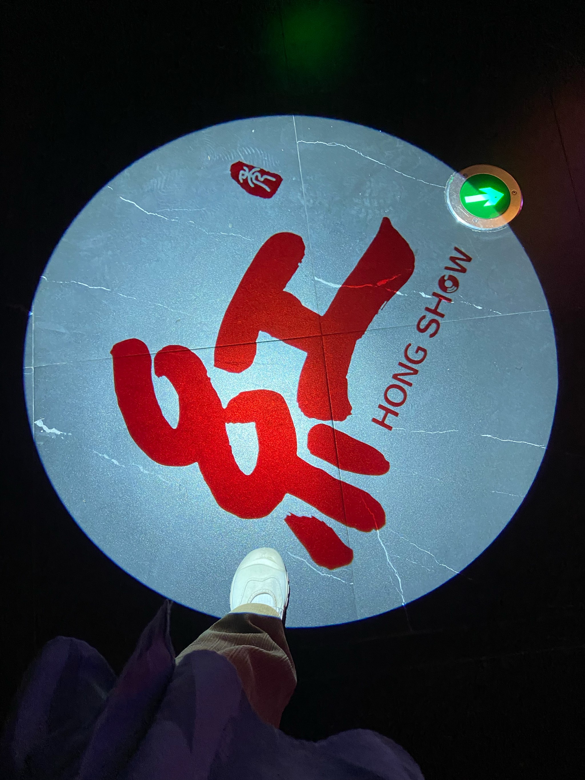 湛江商务ktv消费攻略详解-雷州市ktv预订