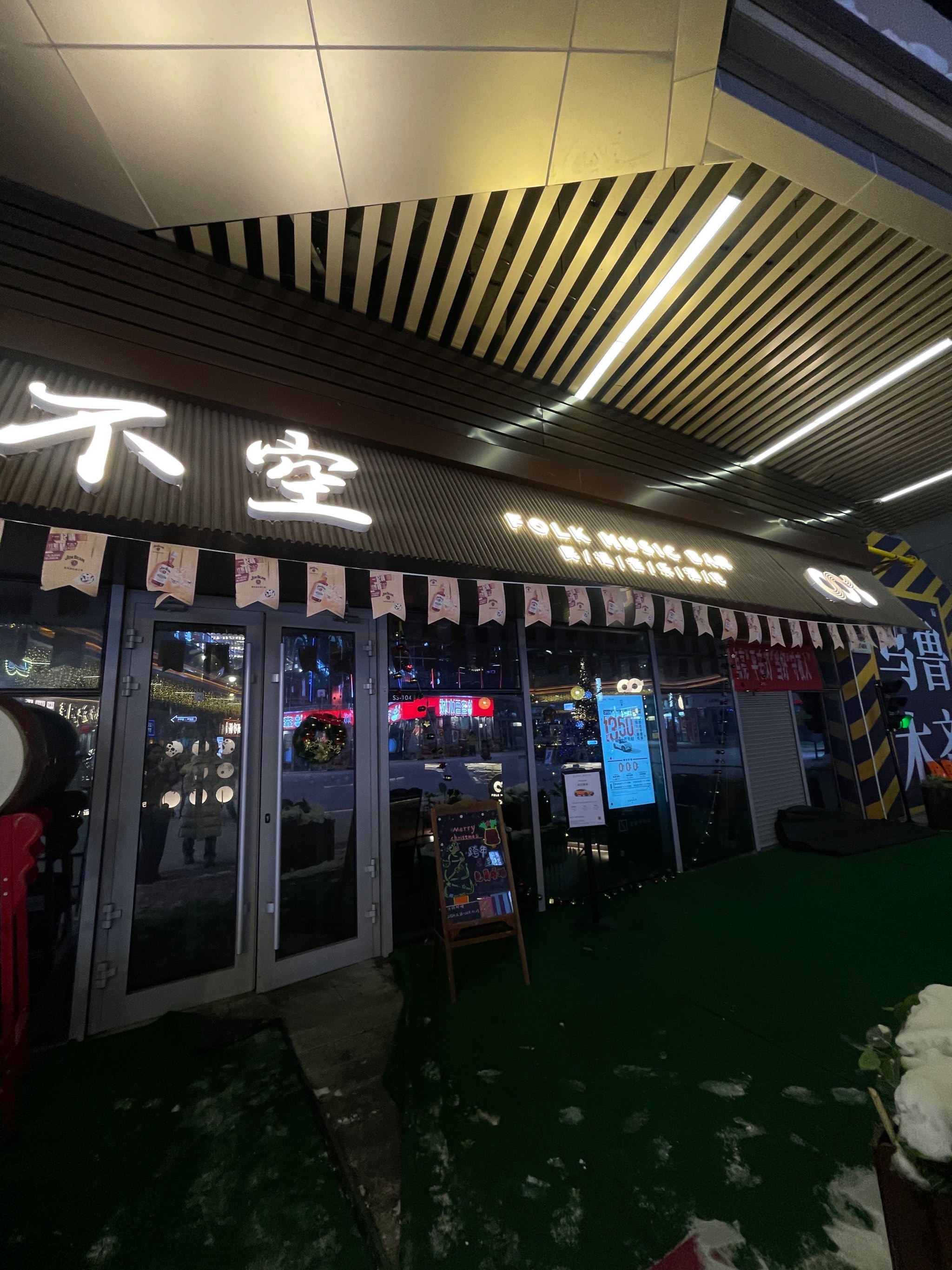 湛江商务ktv独特商务ktv玩法推荐-遂溪县ktv预订